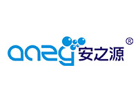 安之源