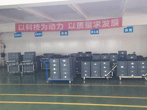 车间设备